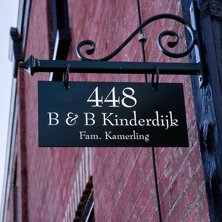 Luxe En Ruim Vakantiehuis Voor 4 Personen. Nieuw-Lekkerland Bagian luar foto