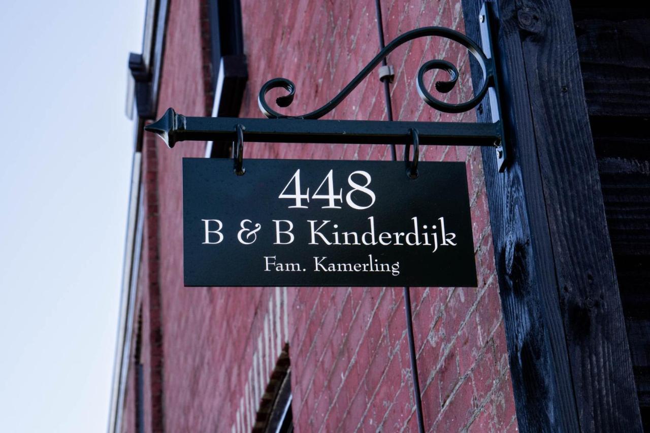 Luxe En Ruim Vakantiehuis Voor 4 Personen. Nieuw-Lekkerland Bagian luar foto
